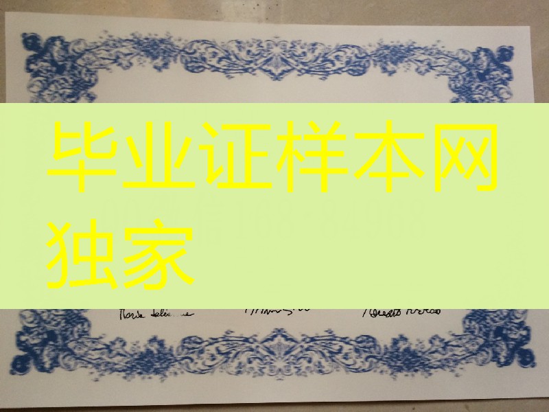 制作意大利都灵理工大学毕业证，意大利都灵理工大学文凭样本