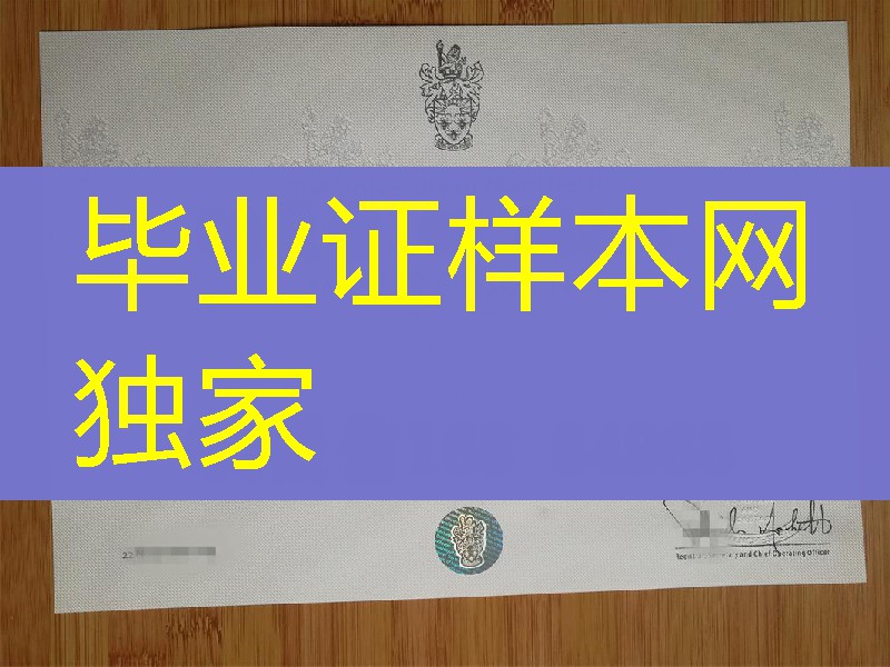 英国曼彻斯特大学毕业证防伪实拍，University of Manchester diploma degree