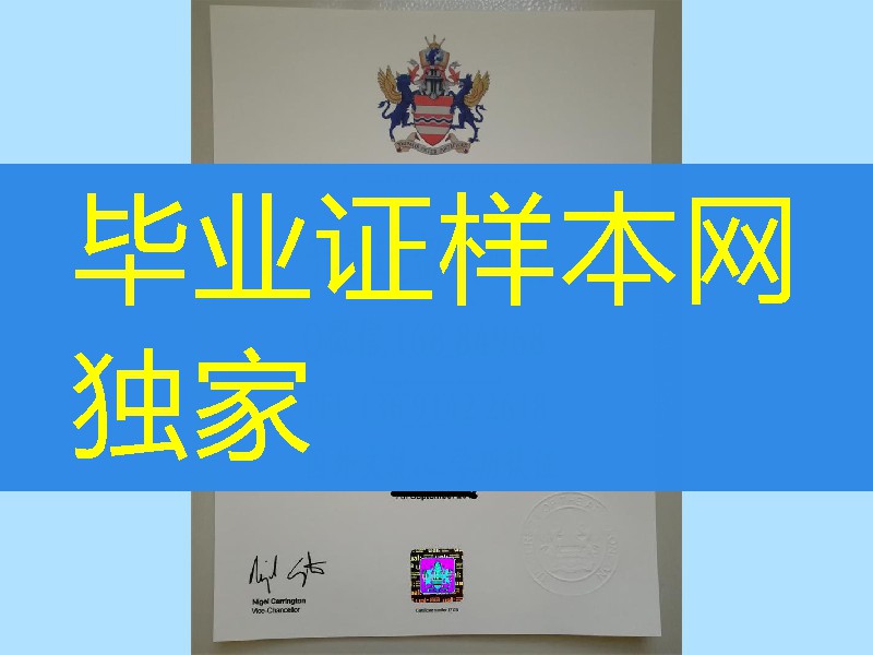 英国伦敦艺术大学University of the Arts London毕业证