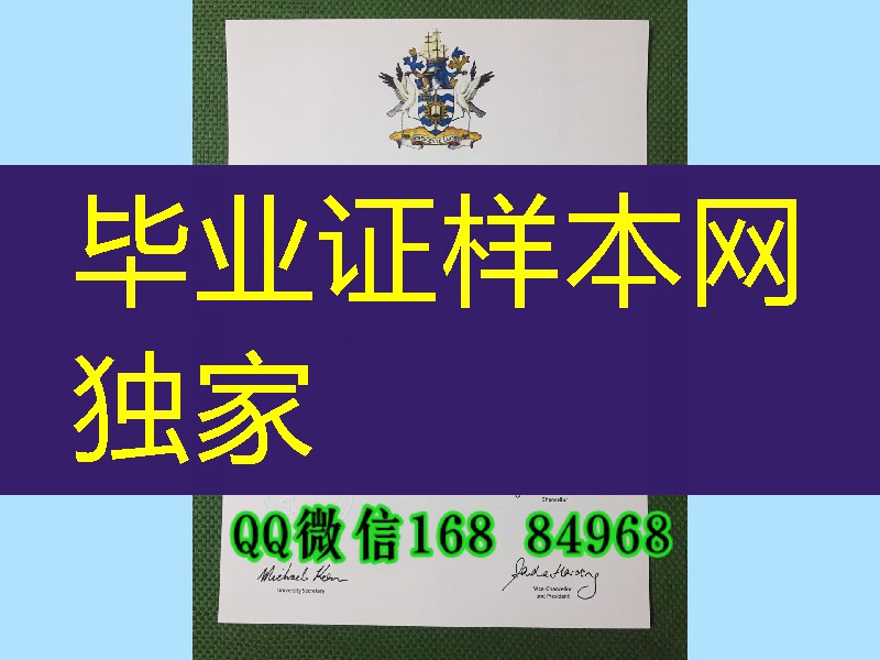 澳洲JCU大学硕士毕业证，詹姆斯·库克大学James Cook University毕业证范例