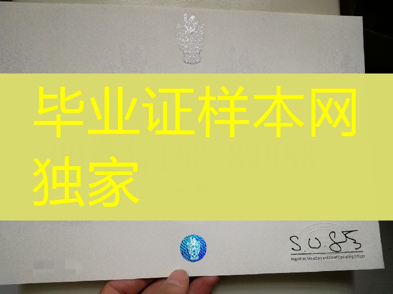 曼彻斯特大学学位毕业证，英国The University of Manchester毕业证
