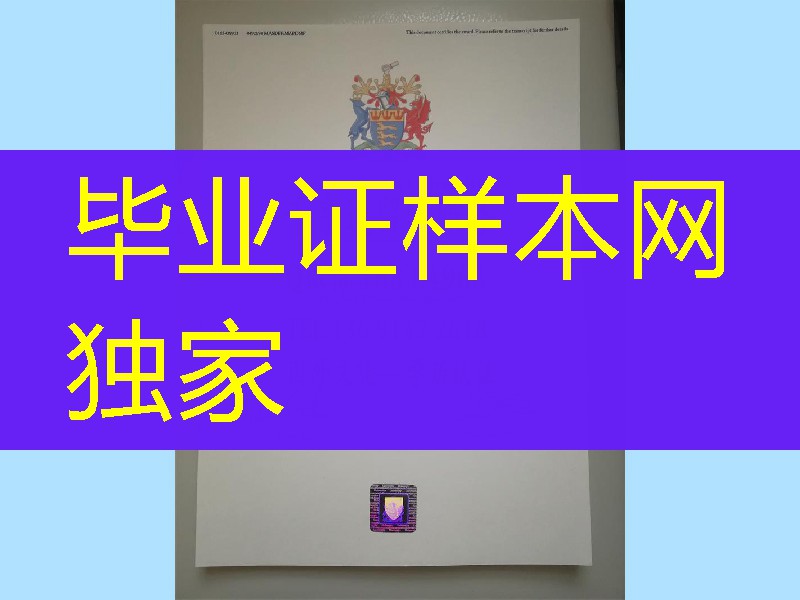 英国伯恩茅斯大学毕业证学位，Bournemouth University diploma degree