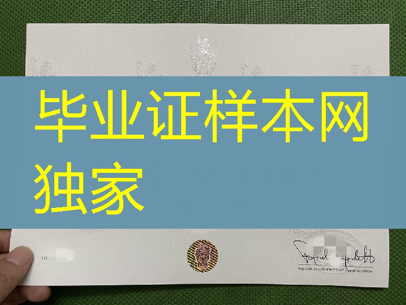 英国曼彻斯特大学毕业证本科学士学位证书，欣赏英国曼大UoM毕业证书防伪工艺