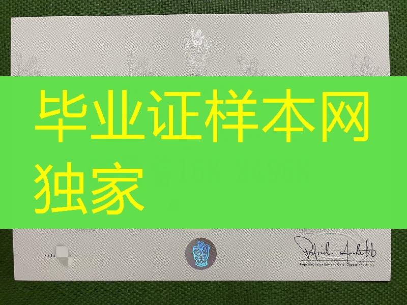 英国曼彻斯特大学毕业证本科学士学位证书,欣赏英国曼大UoM毕业证书防伪工艺