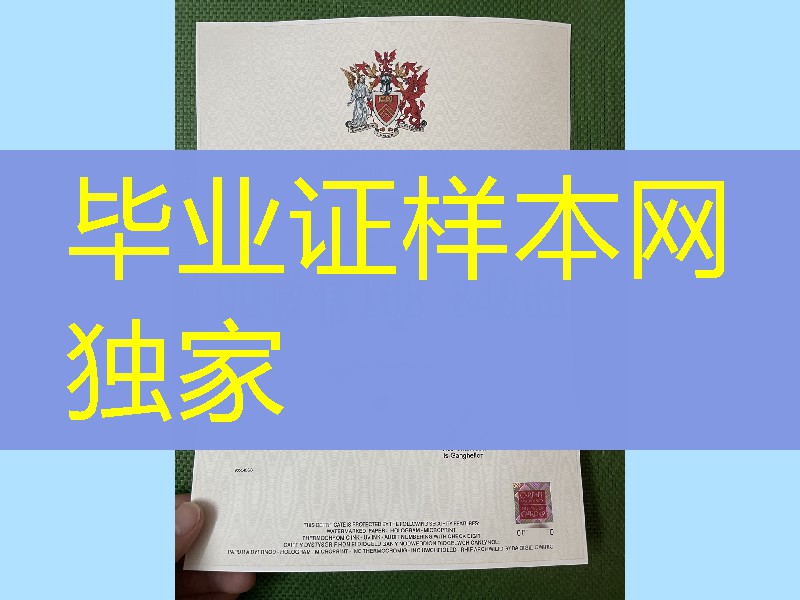 英国卡迪夫大学毕业证硕士学位,英国大学硕士毕业证,cardiff university master degree