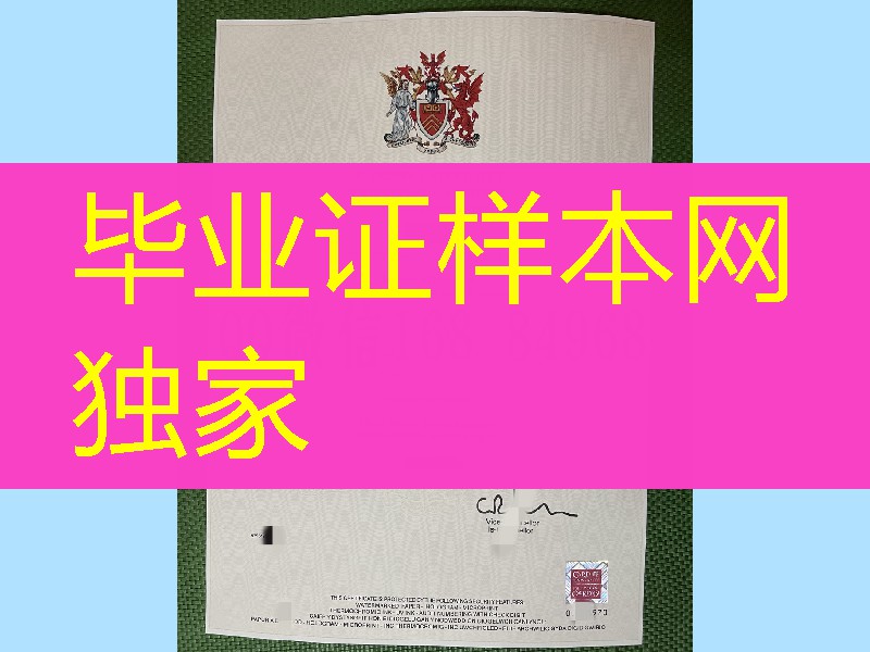 英国卡迪夫大学毕业证硕士学位,英国大学硕士毕业证,cardiff university master degree