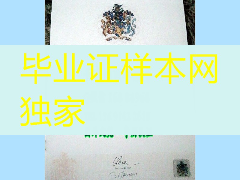 英国桑德兰大学学位毕业证范例,The University of Sunderland diploma degree