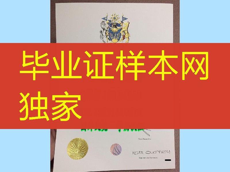 英国考文垂大学学位证书案例，Coventry University master degree transcript