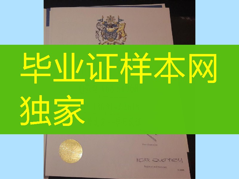 英国考文垂大学毕业证学位证，Coventry University diploma degree