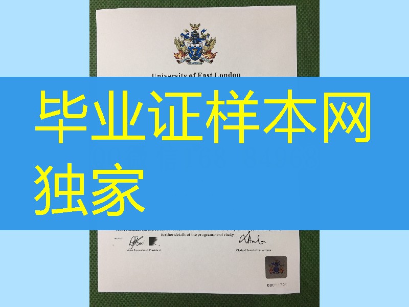 University of East London diploma degree，英国东伦敦大学毕业证学位模版实拍
