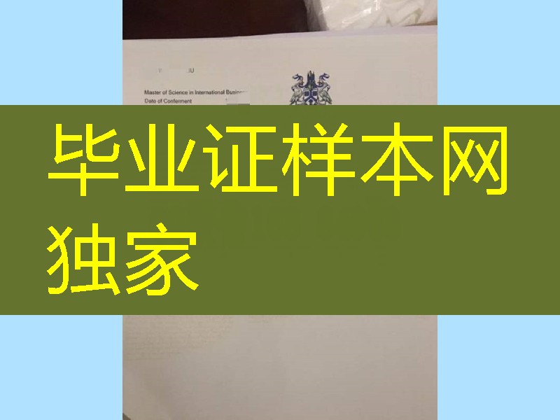 英国林肯大学成绩单，University of Lincoln transcript